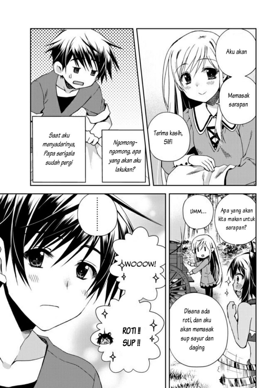 ore-no-kantei-skill-ga-cheat-sugite - Chapter: 3