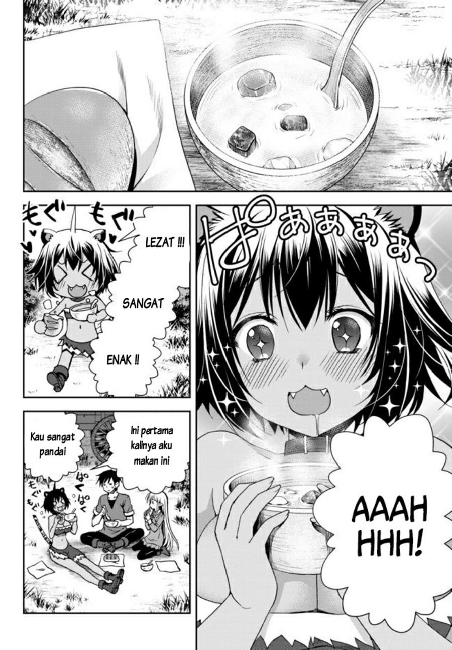 ore-no-kantei-skill-ga-cheat-sugite - Chapter: 3
