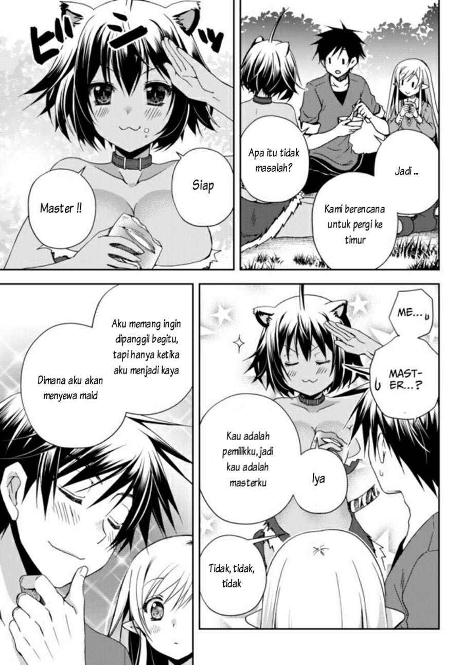 ore-no-kantei-skill-ga-cheat-sugite - Chapter: 3
