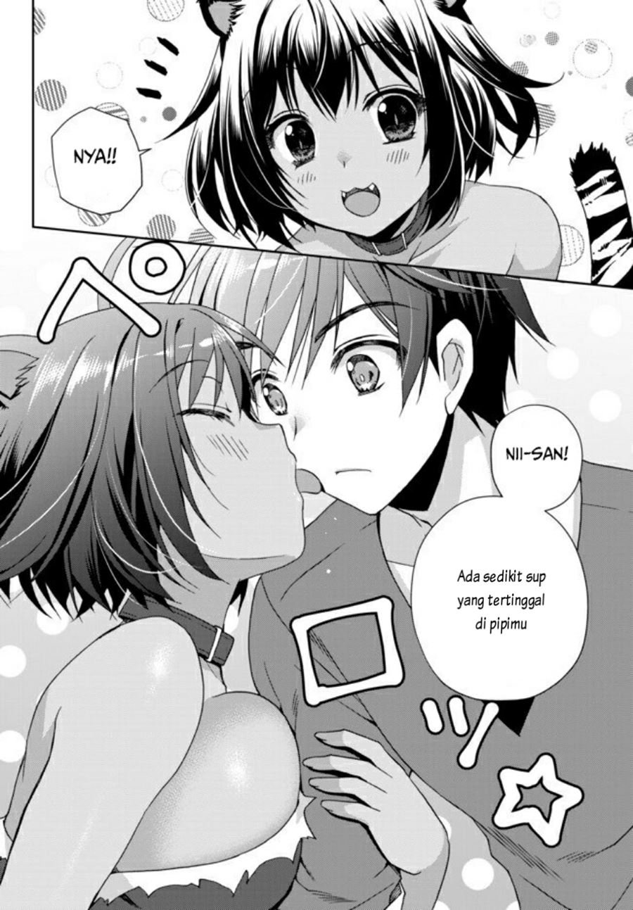 ore-no-kantei-skill-ga-cheat-sugite - Chapter: 3