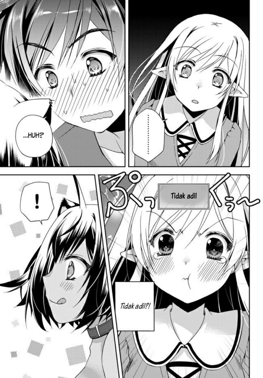 ore-no-kantei-skill-ga-cheat-sugite - Chapter: 3