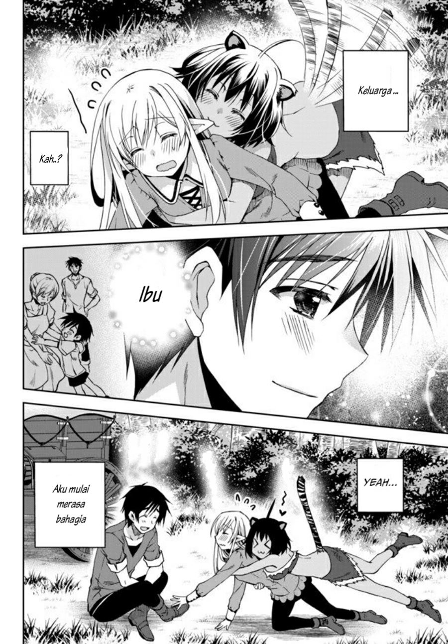 ore-no-kantei-skill-ga-cheat-sugite - Chapter: 3