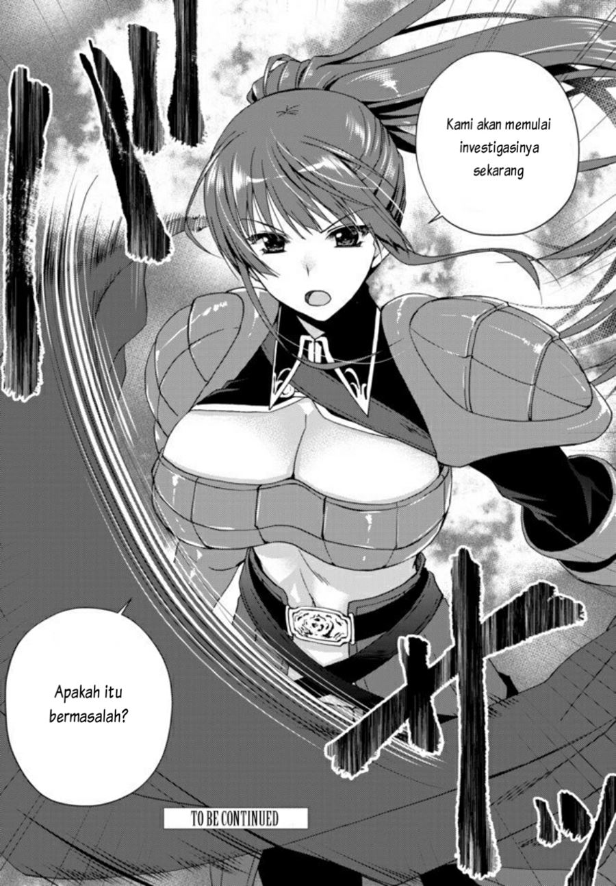 ore-no-kantei-skill-ga-cheat-sugite - Chapter: 3