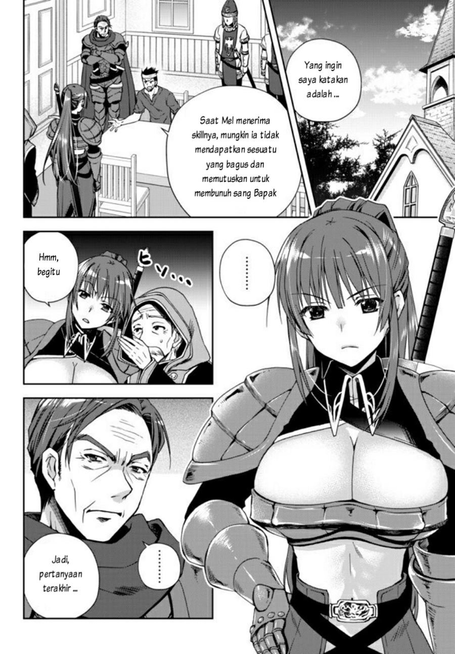 ore-no-kantei-skill-ga-cheat-sugite - Chapter: 4.1