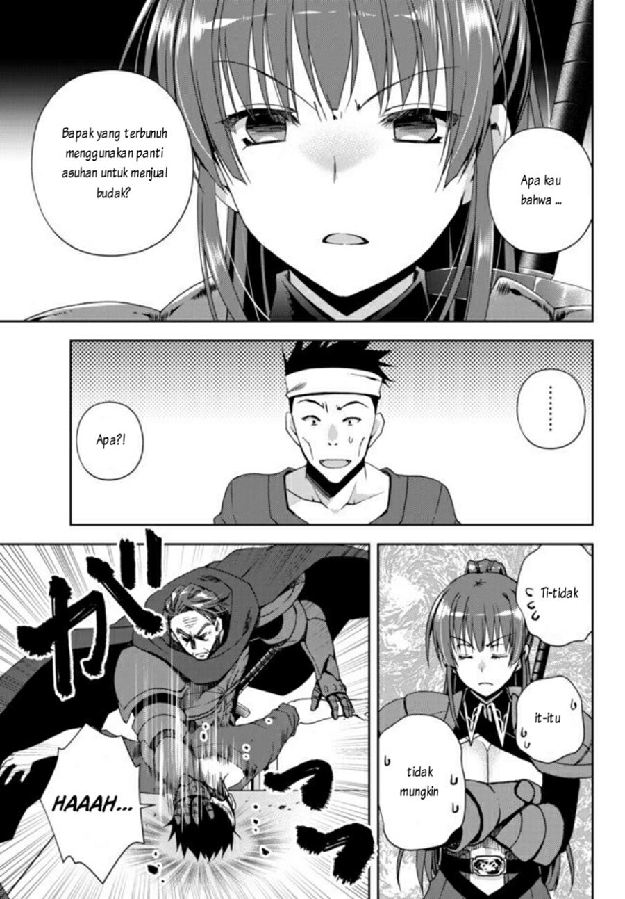 ore-no-kantei-skill-ga-cheat-sugite - Chapter: 4.1
