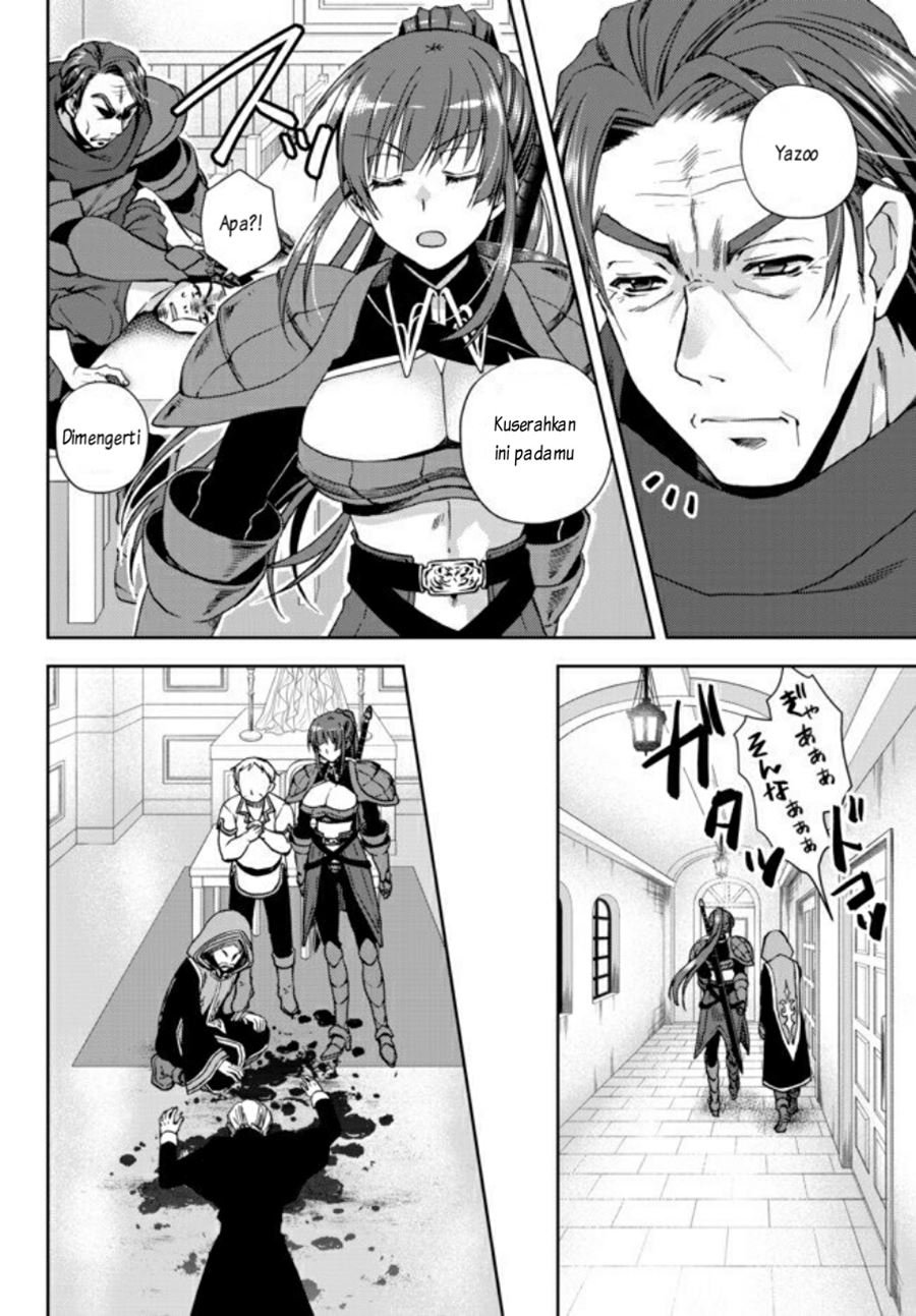 ore-no-kantei-skill-ga-cheat-sugite - Chapter: 4.1