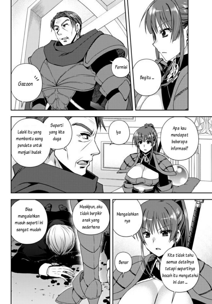 ore-no-kantei-skill-ga-cheat-sugite - Chapter: 4.1