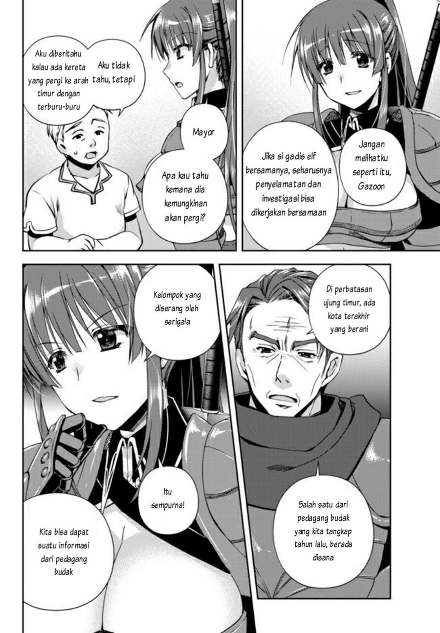 ore-no-kantei-skill-ga-cheat-sugite - Chapter: 4.1