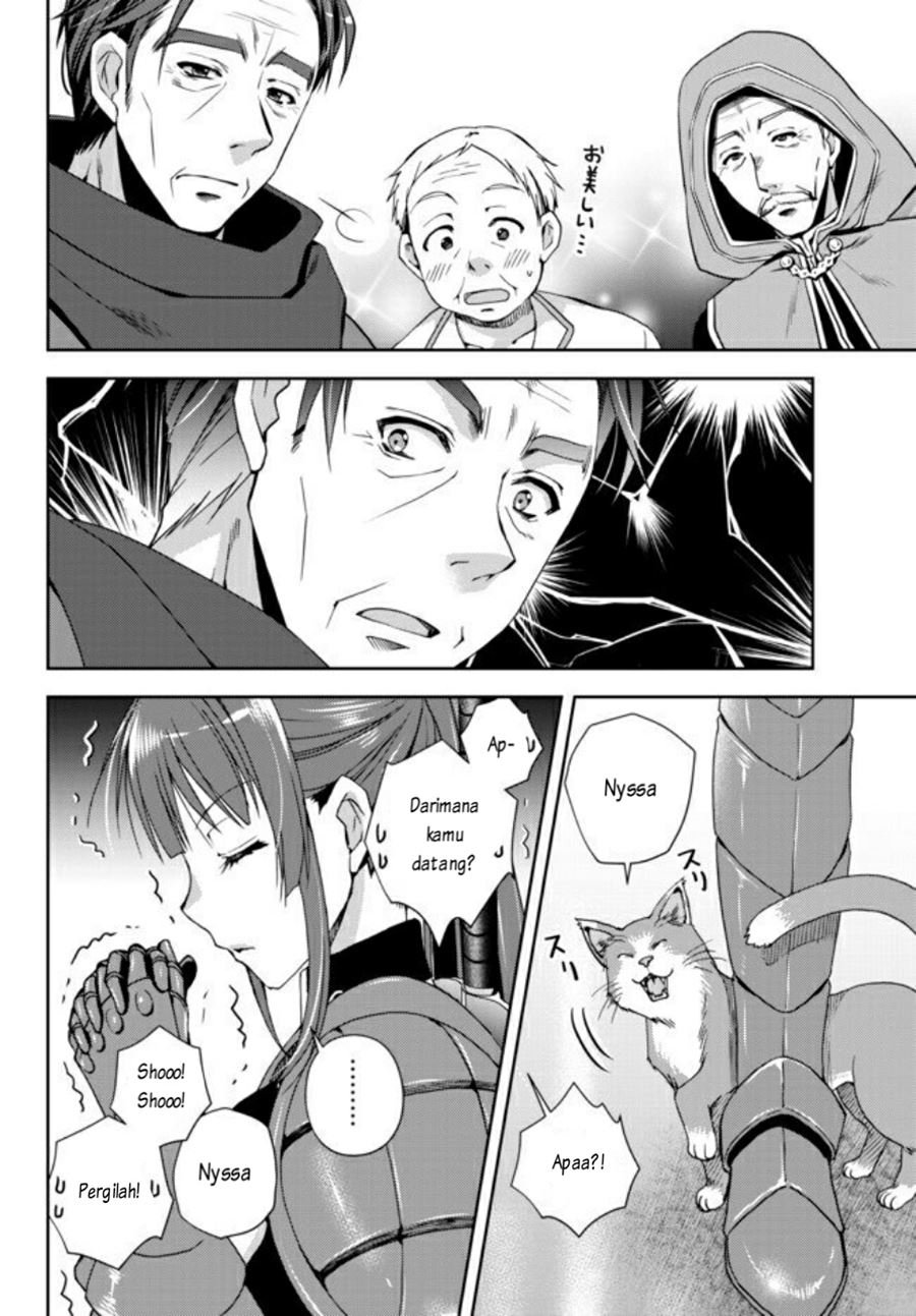 ore-no-kantei-skill-ga-cheat-sugite - Chapter: 4.1
