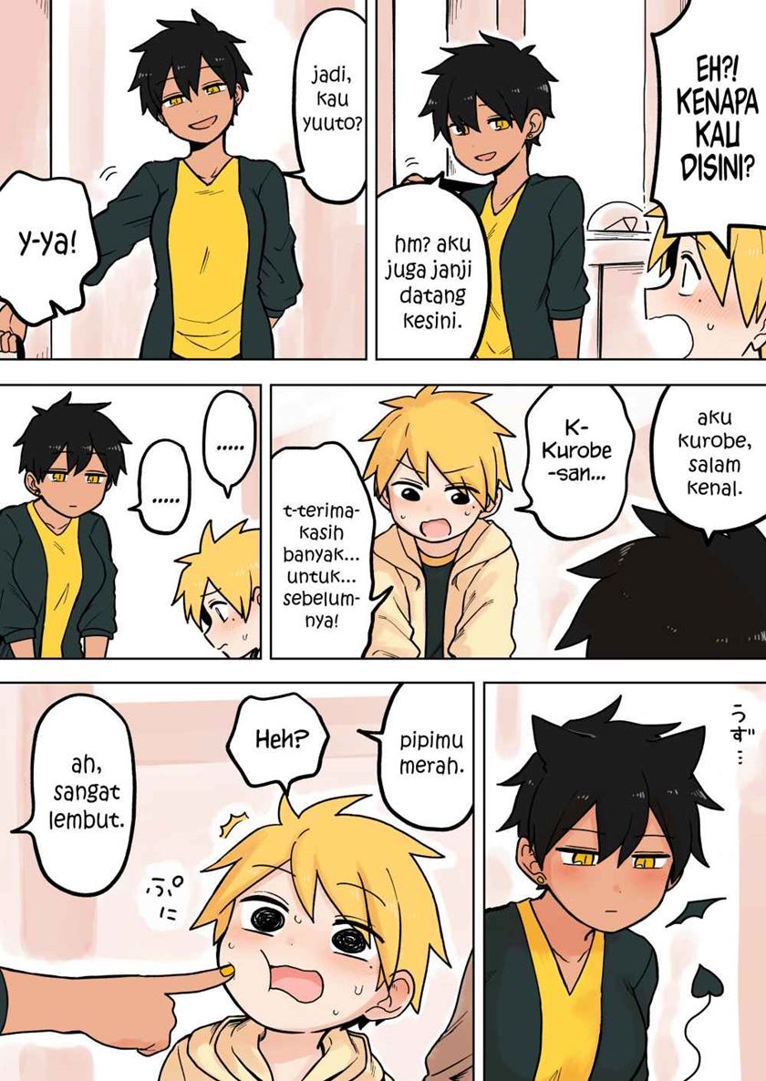 senpai-ga-urusai-kouhai-no-hanashi - Chapter: 66