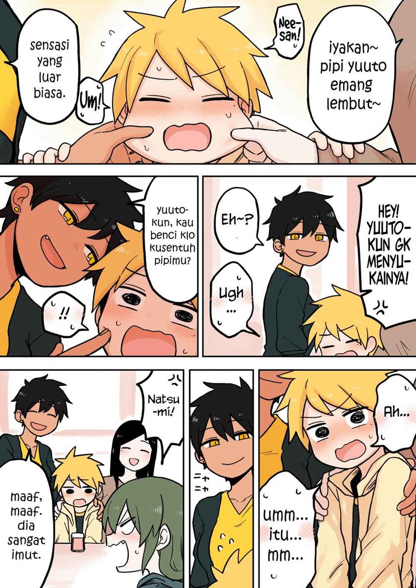 senpai-ga-urusai-kouhai-no-hanashi - Chapter: 66