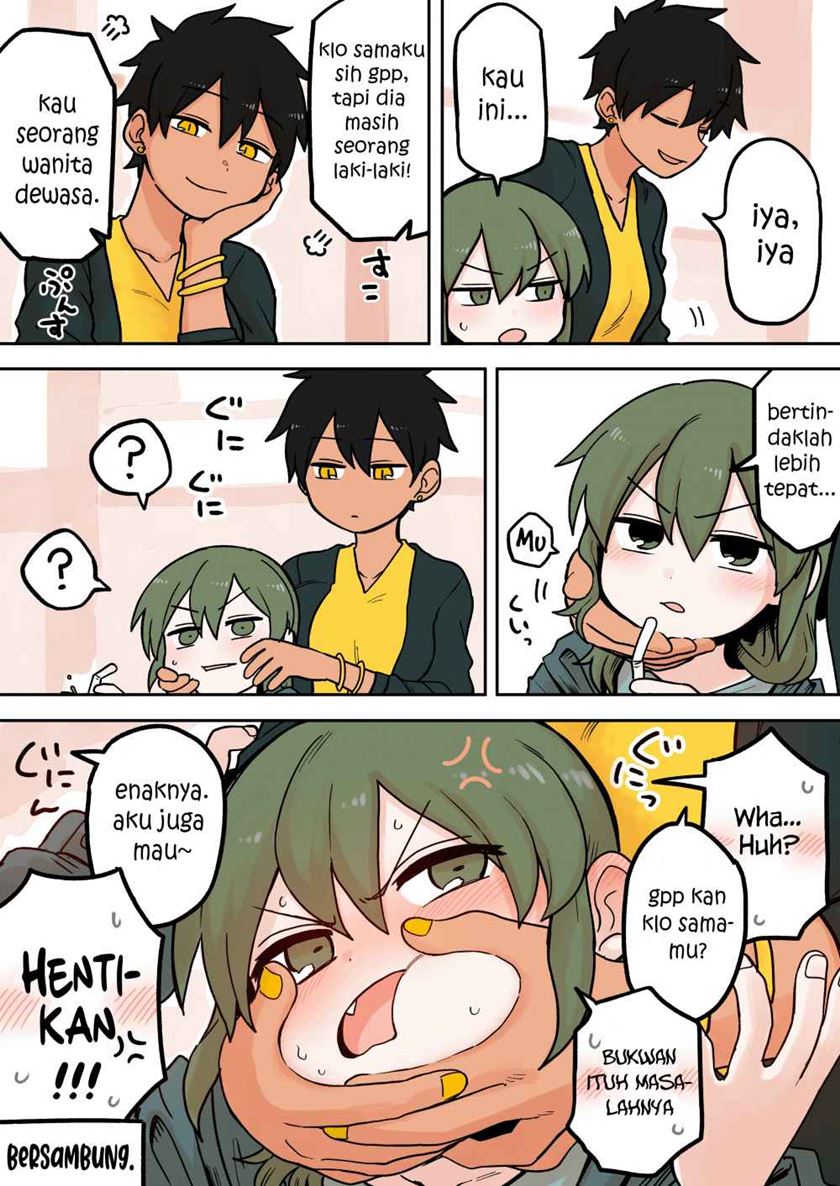 senpai-ga-urusai-kouhai-no-hanashi - Chapter: 66