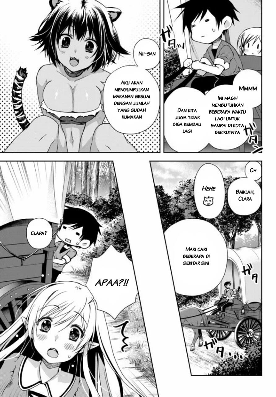 ore-no-kantei-skill-ga-cheat-sugite - Chapter: 4.2
