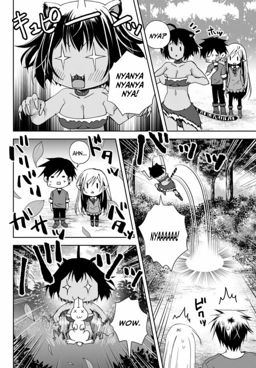 ore-no-kantei-skill-ga-cheat-sugite - Chapter: 4.2
