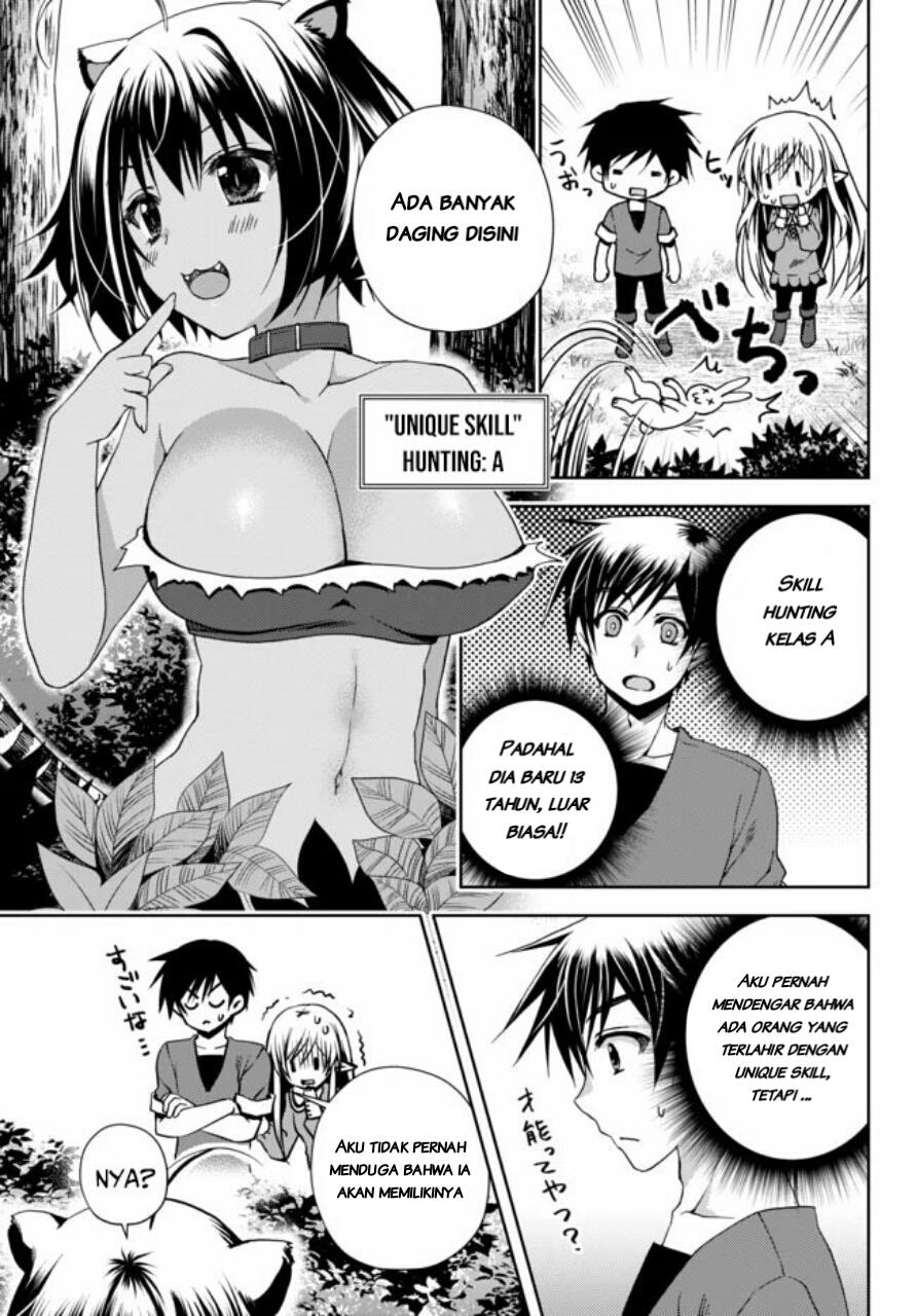 ore-no-kantei-skill-ga-cheat-sugite - Chapter: 4.2