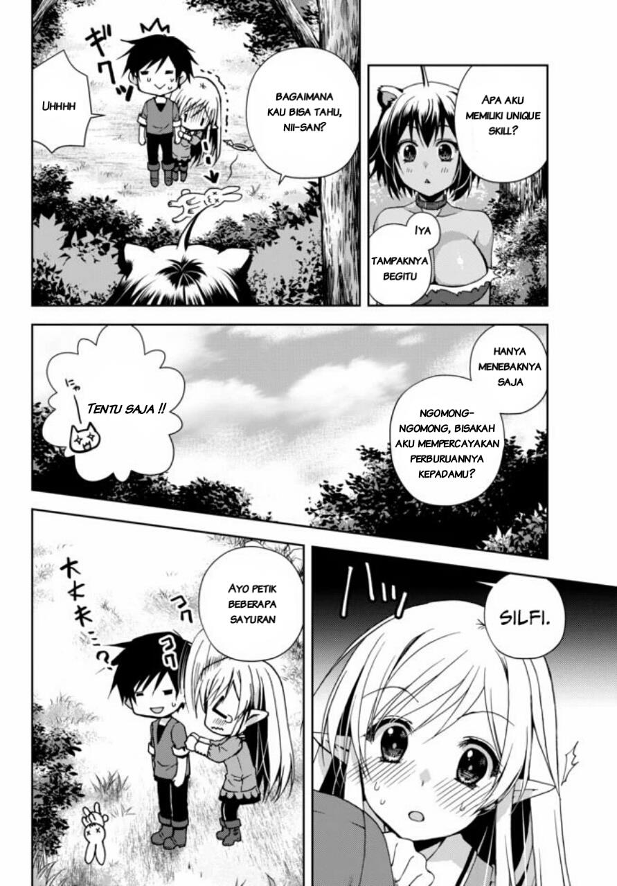 ore-no-kantei-skill-ga-cheat-sugite - Chapter: 4.2
