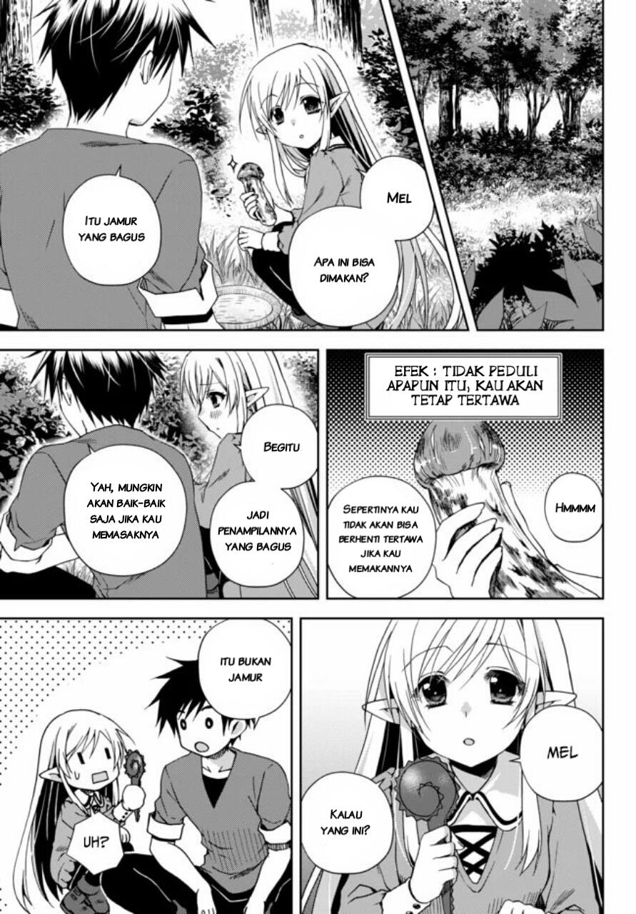 ore-no-kantei-skill-ga-cheat-sugite - Chapter: 4.2