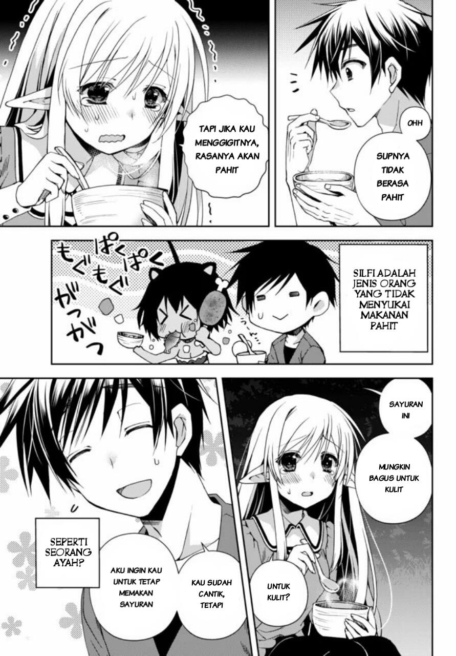 ore-no-kantei-skill-ga-cheat-sugite - Chapter: 4.2