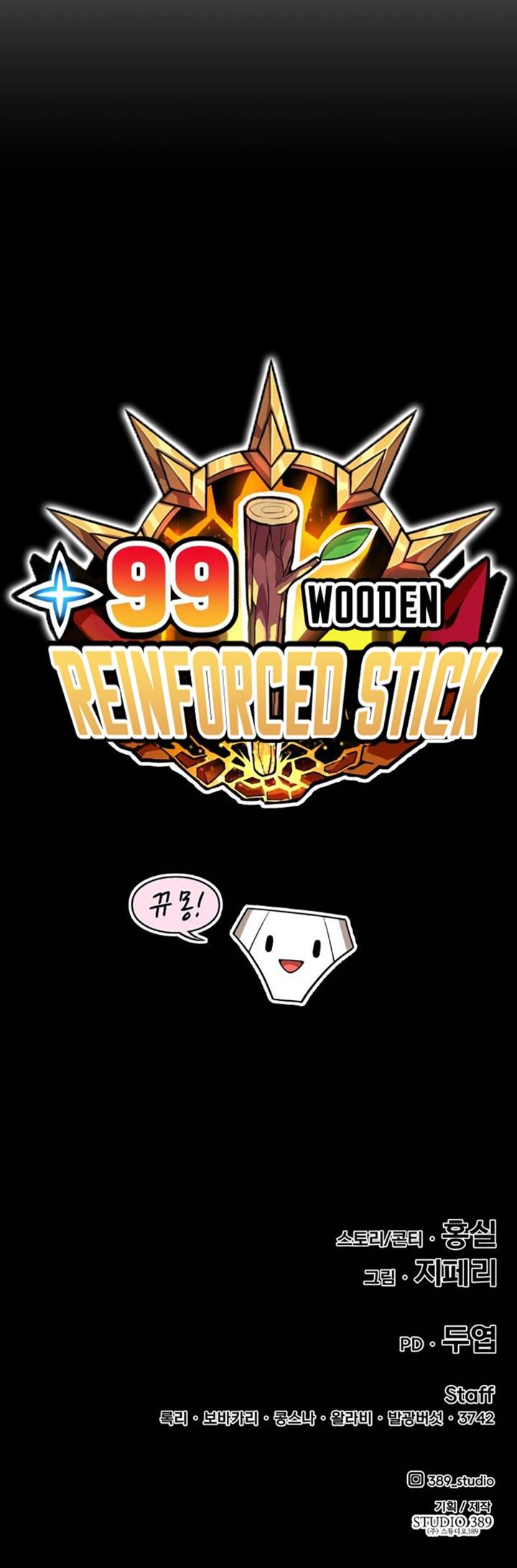 99-wooden-stick - Chapter: 30