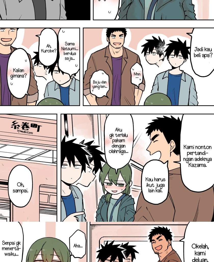 senpai-ga-urusai-kouhai-no-hanashi - Chapter: 68