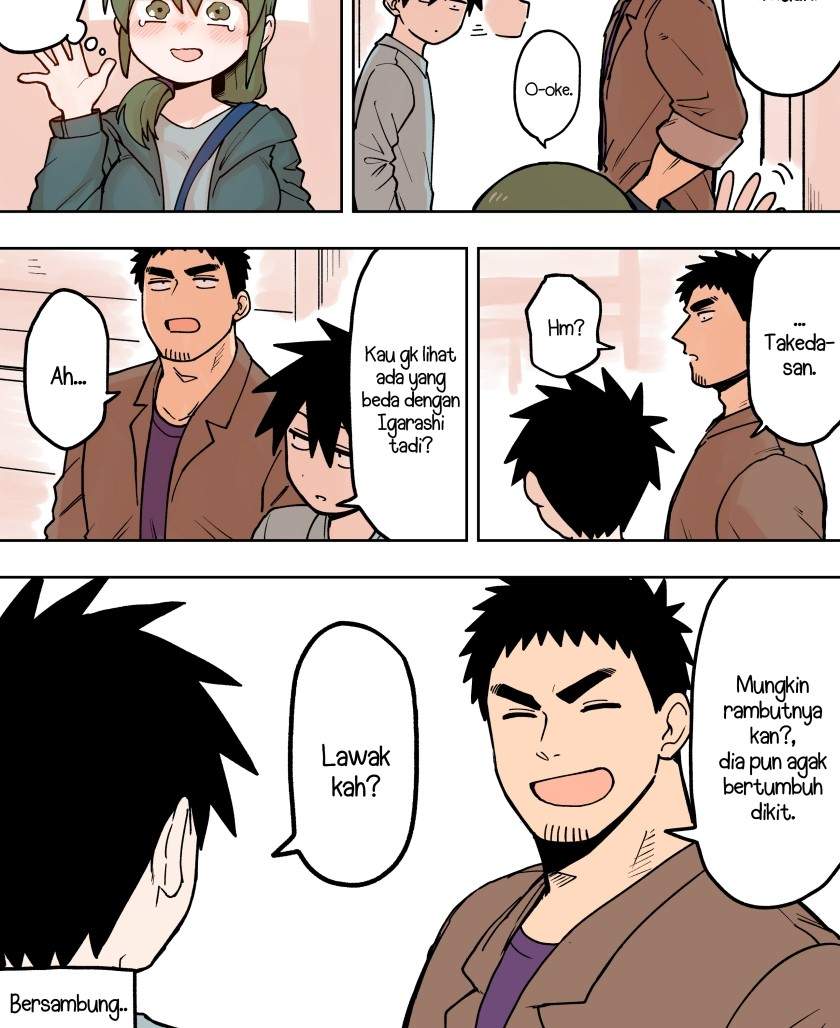 senpai-ga-urusai-kouhai-no-hanashi - Chapter: 68