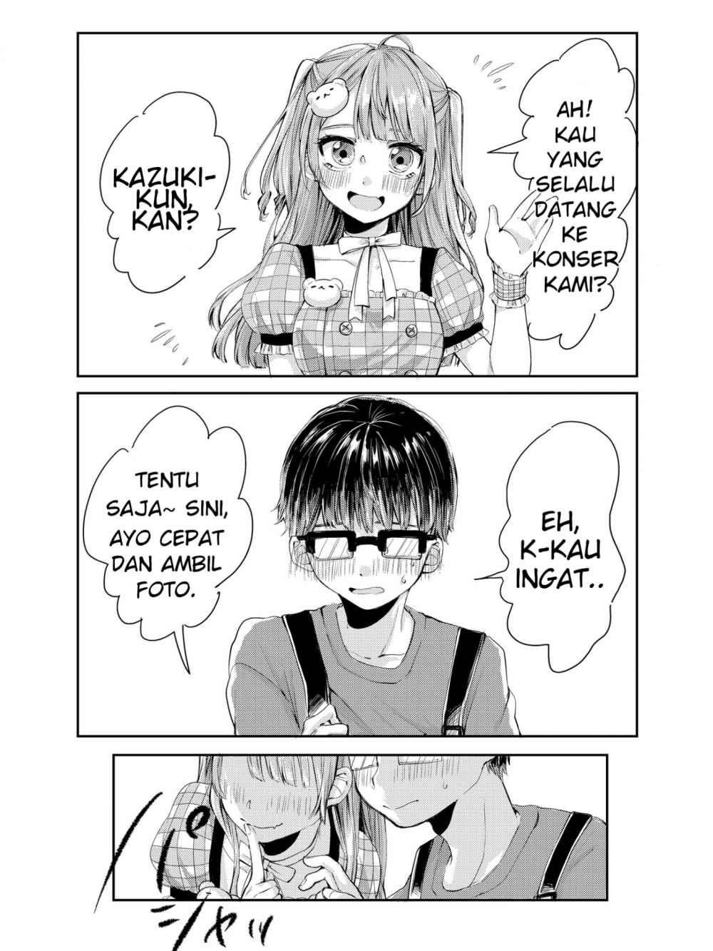 a-story-about-an-otaku-and-an-idol - Chapter: 00