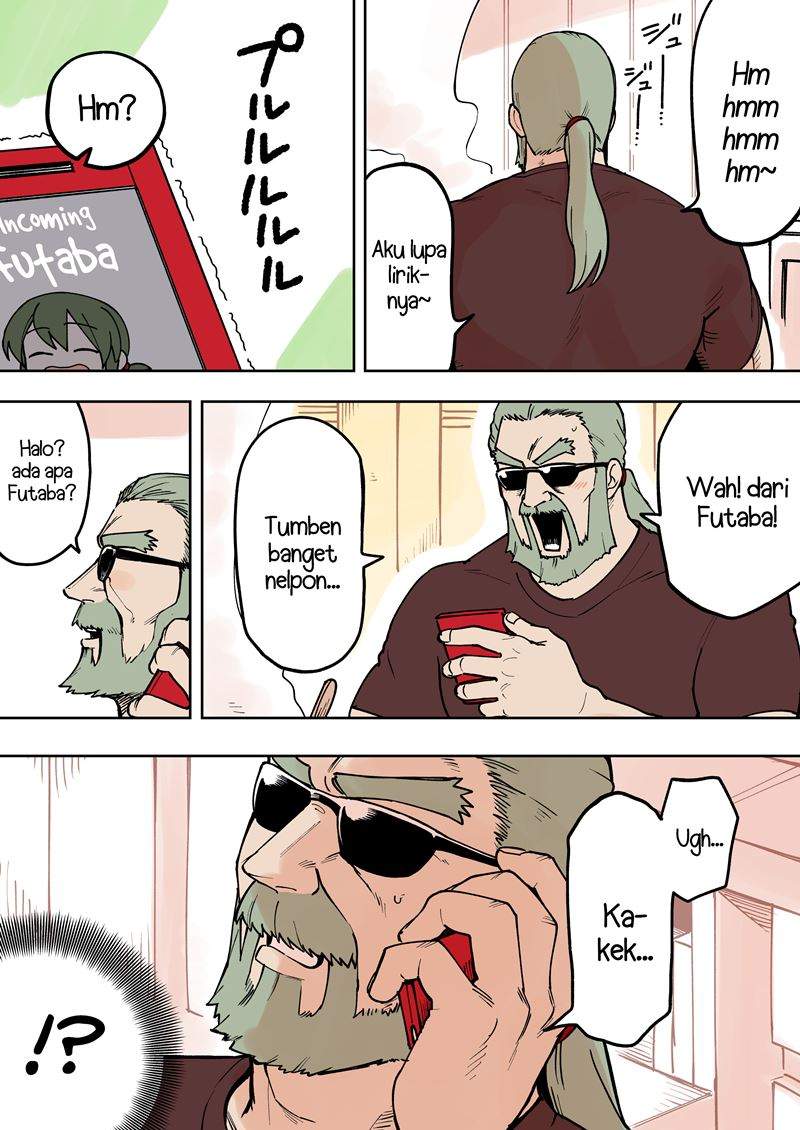 senpai-ga-urusai-kouhai-no-hanashi - Chapter: 69