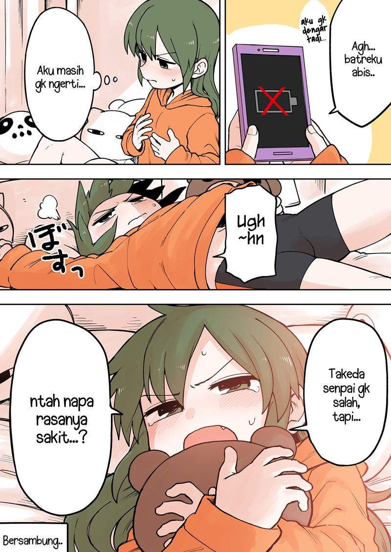senpai-ga-urusai-kouhai-no-hanashi - Chapter: 69