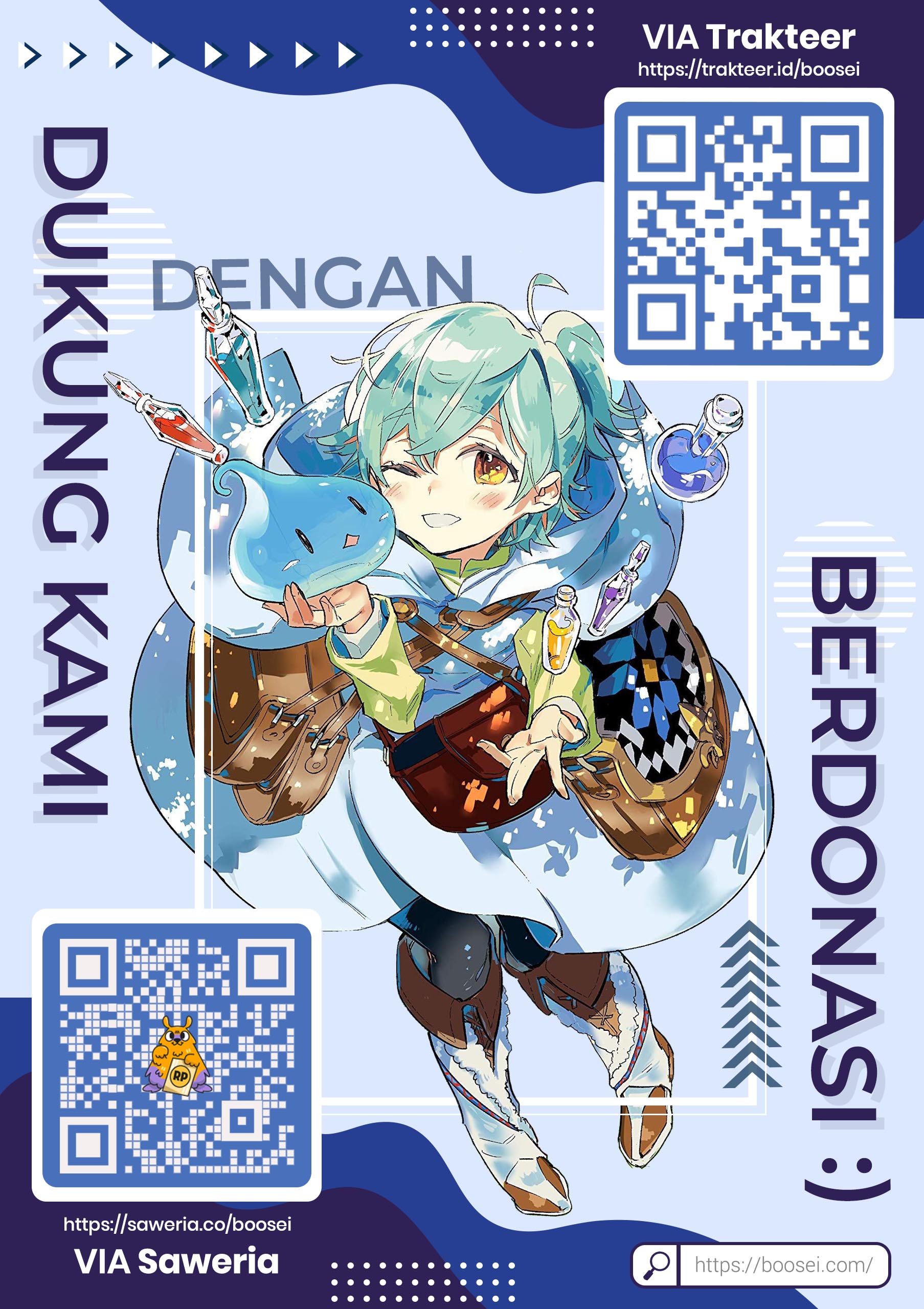 very-pure - Chapter: 176