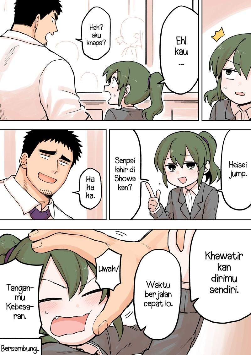 senpai-ga-urusai-kouhai-no-hanashi - Chapter: 70