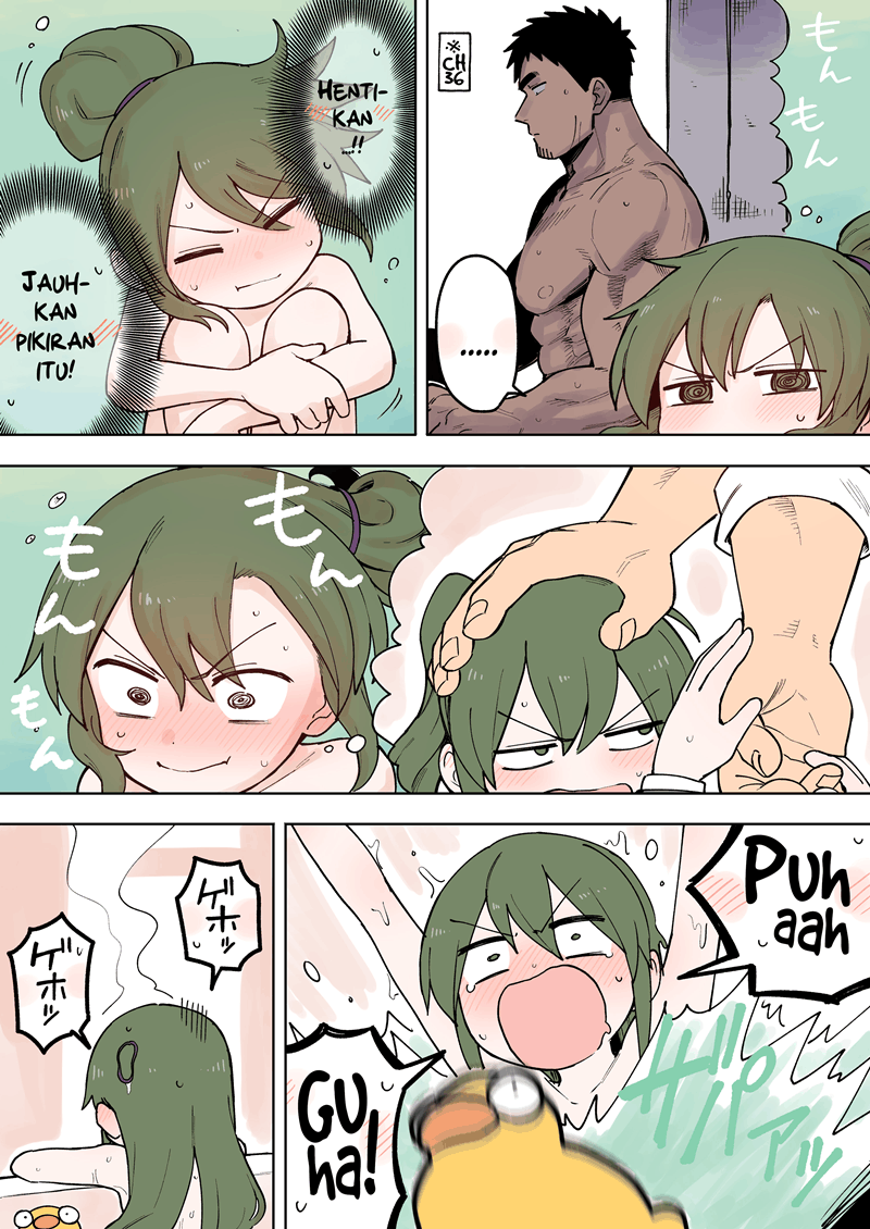 senpai-ga-urusai-kouhai-no-hanashi - Chapter: 71