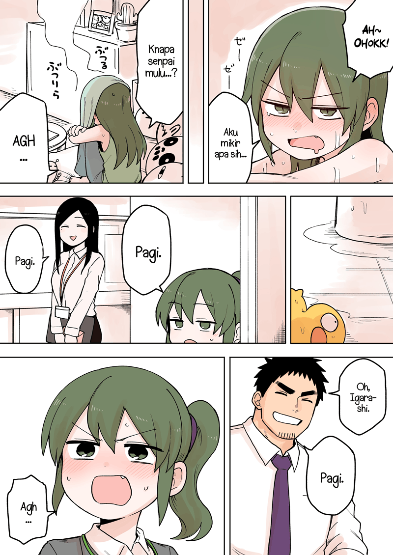 senpai-ga-urusai-kouhai-no-hanashi - Chapter: 71