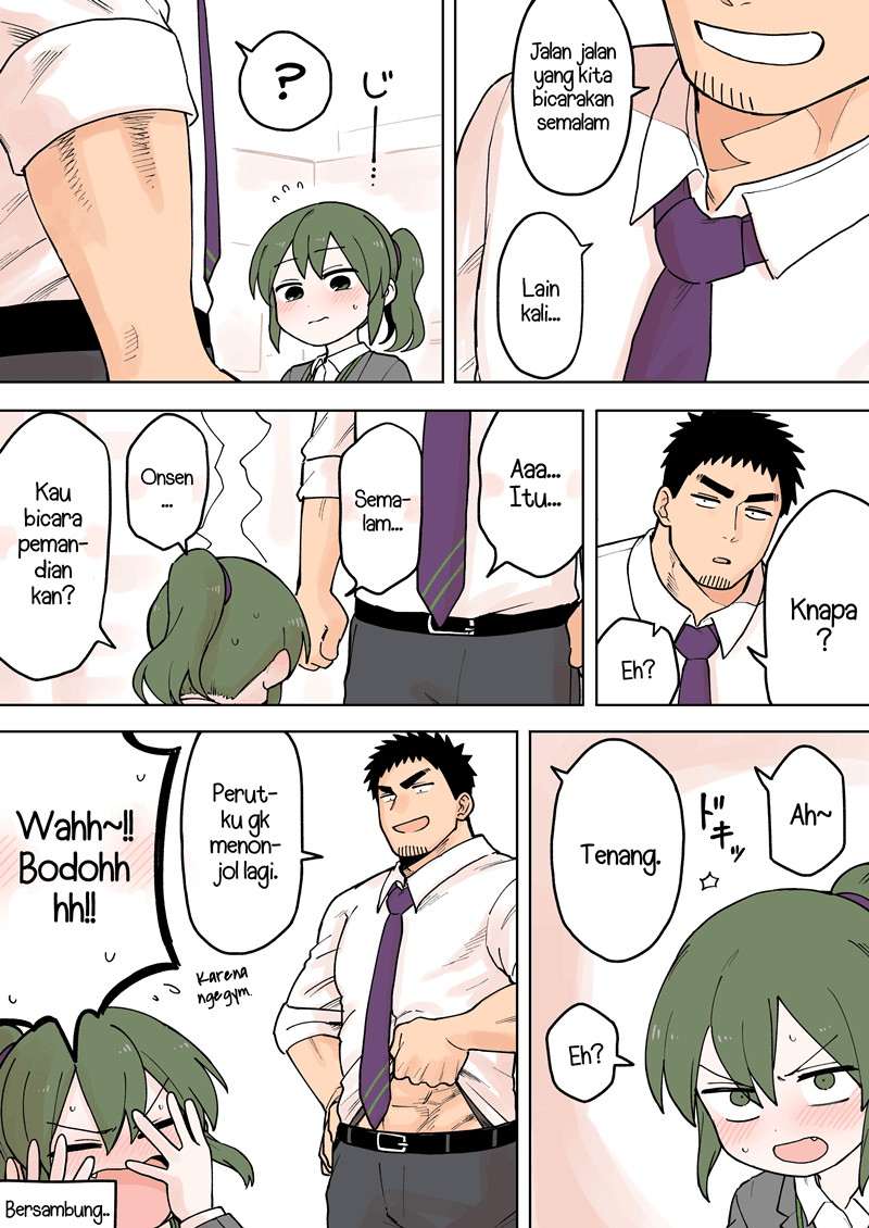 senpai-ga-urusai-kouhai-no-hanashi - Chapter: 71