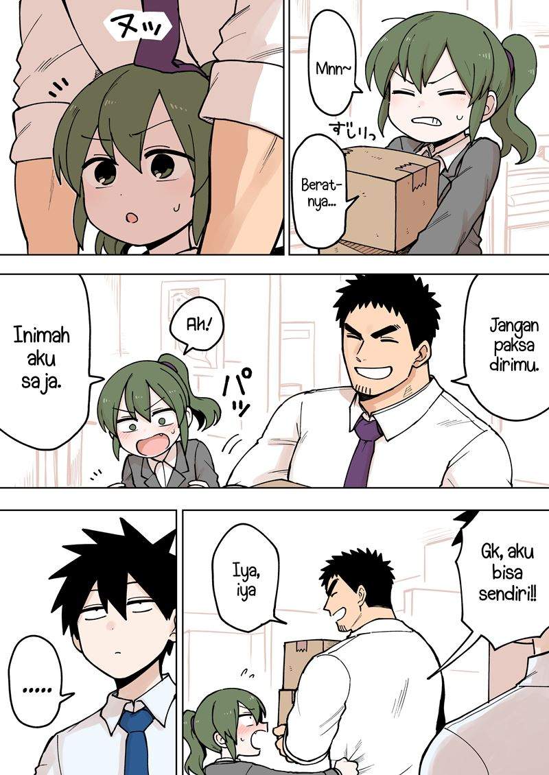 senpai-ga-urusai-kouhai-no-hanashi - Chapter: 72