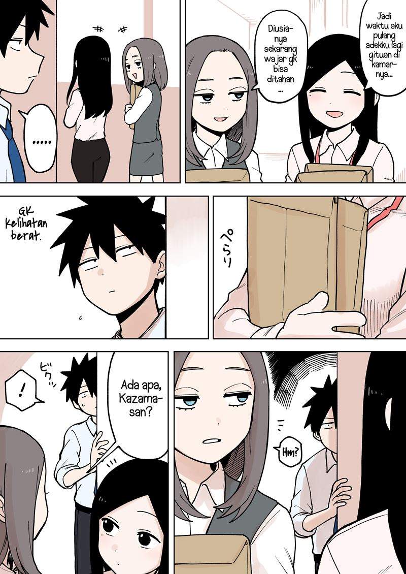 senpai-ga-urusai-kouhai-no-hanashi - Chapter: 72