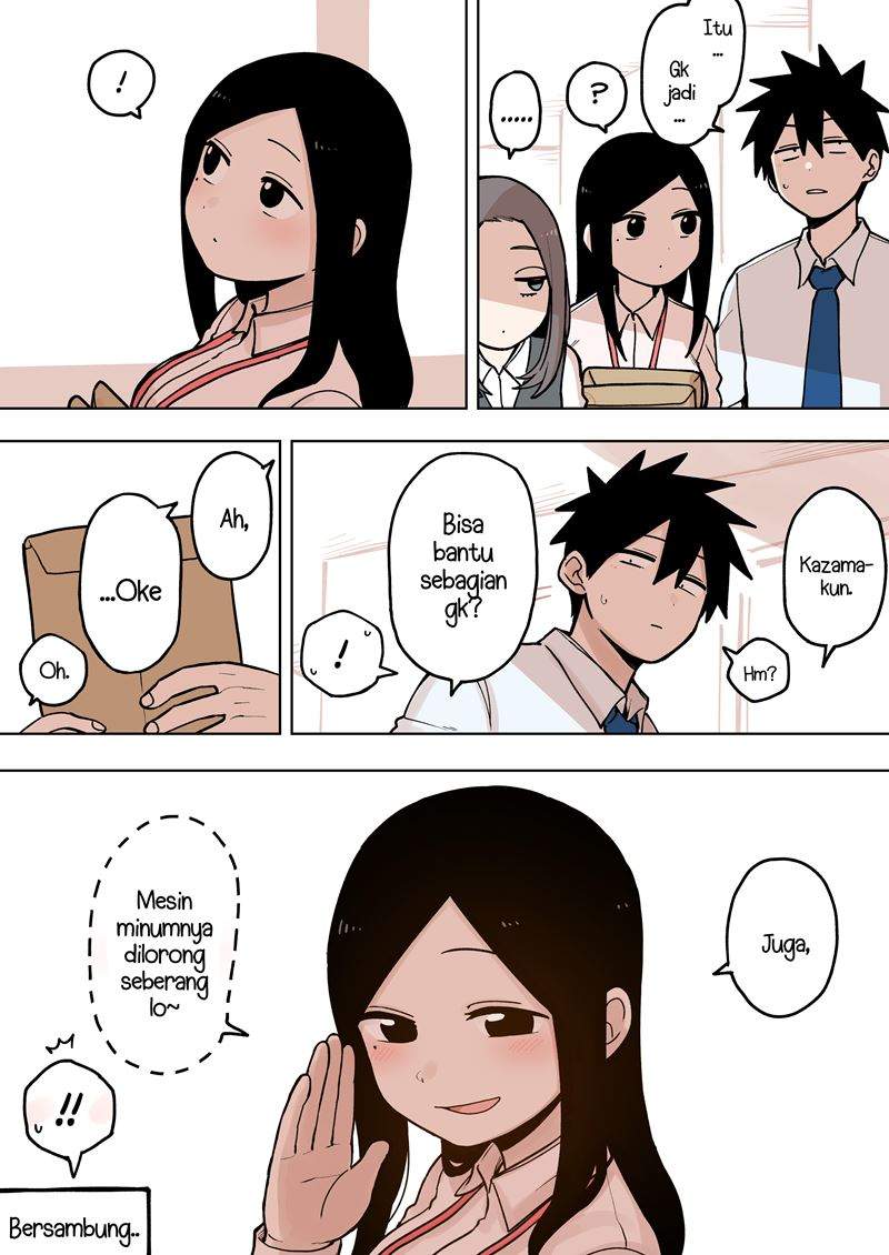 senpai-ga-urusai-kouhai-no-hanashi - Chapter: 72