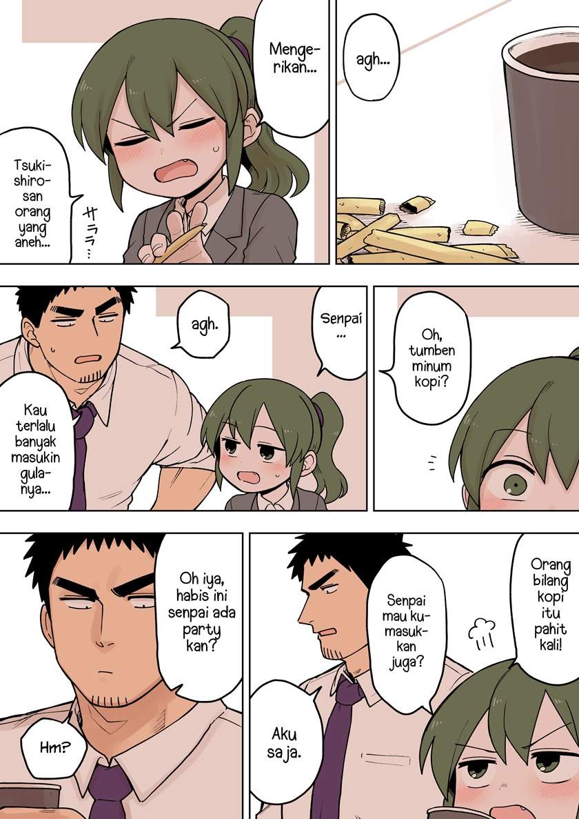 senpai-ga-urusai-kouhai-no-hanashi - Chapter: 74