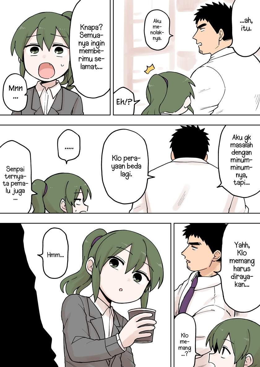senpai-ga-urusai-kouhai-no-hanashi - Chapter: 74