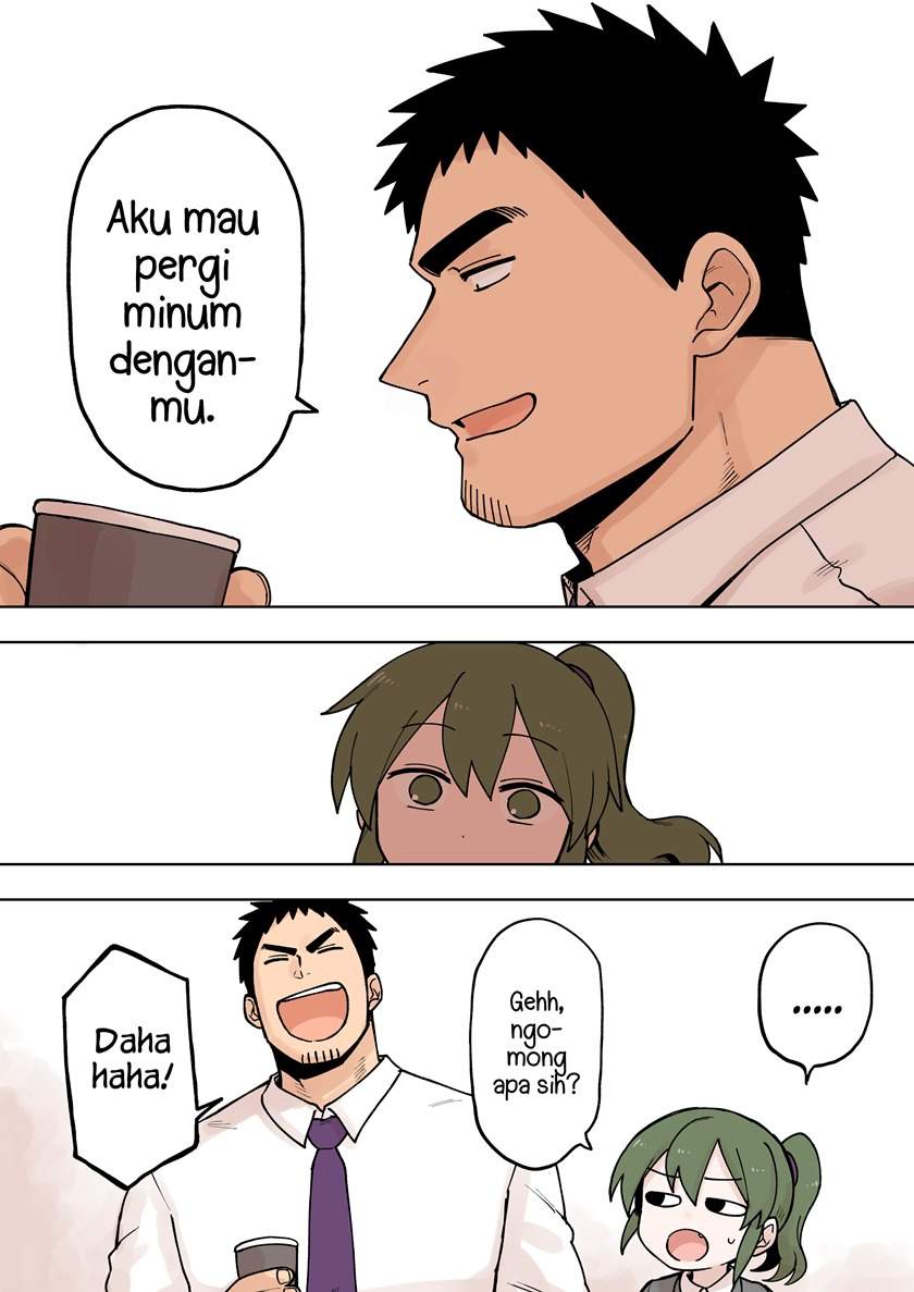 senpai-ga-urusai-kouhai-no-hanashi - Chapter: 74