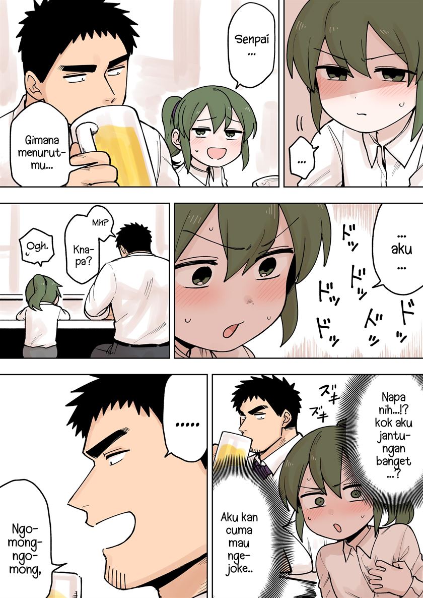 senpai-ga-urusai-kouhai-no-hanashi - Chapter: 75