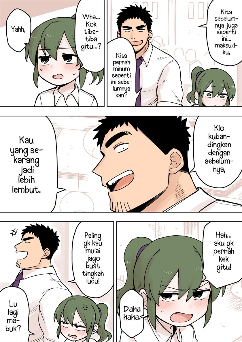 senpai-ga-urusai-kouhai-no-hanashi - Chapter: 75