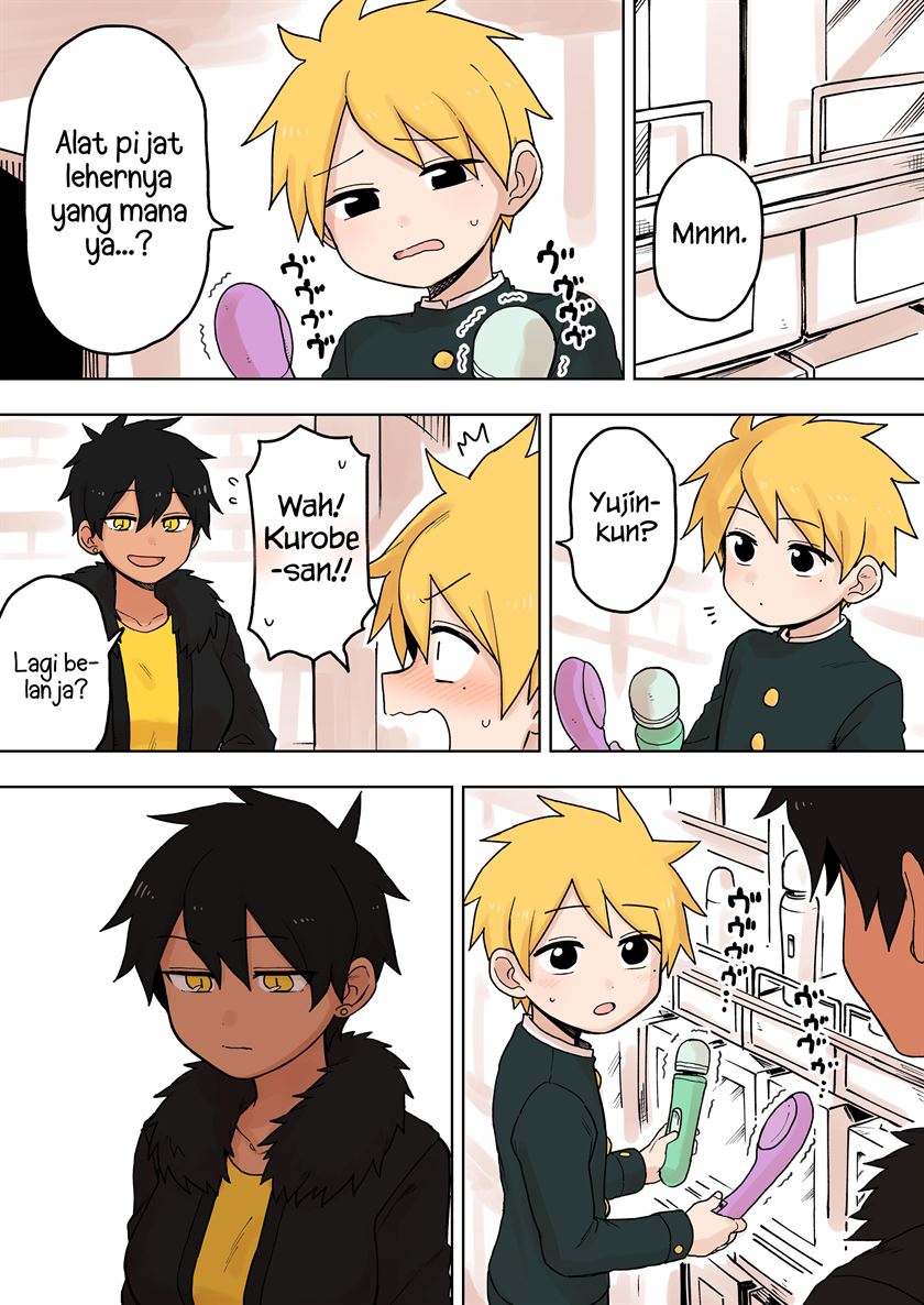 senpai-ga-urusai-kouhai-no-hanashi - Chapter: 76