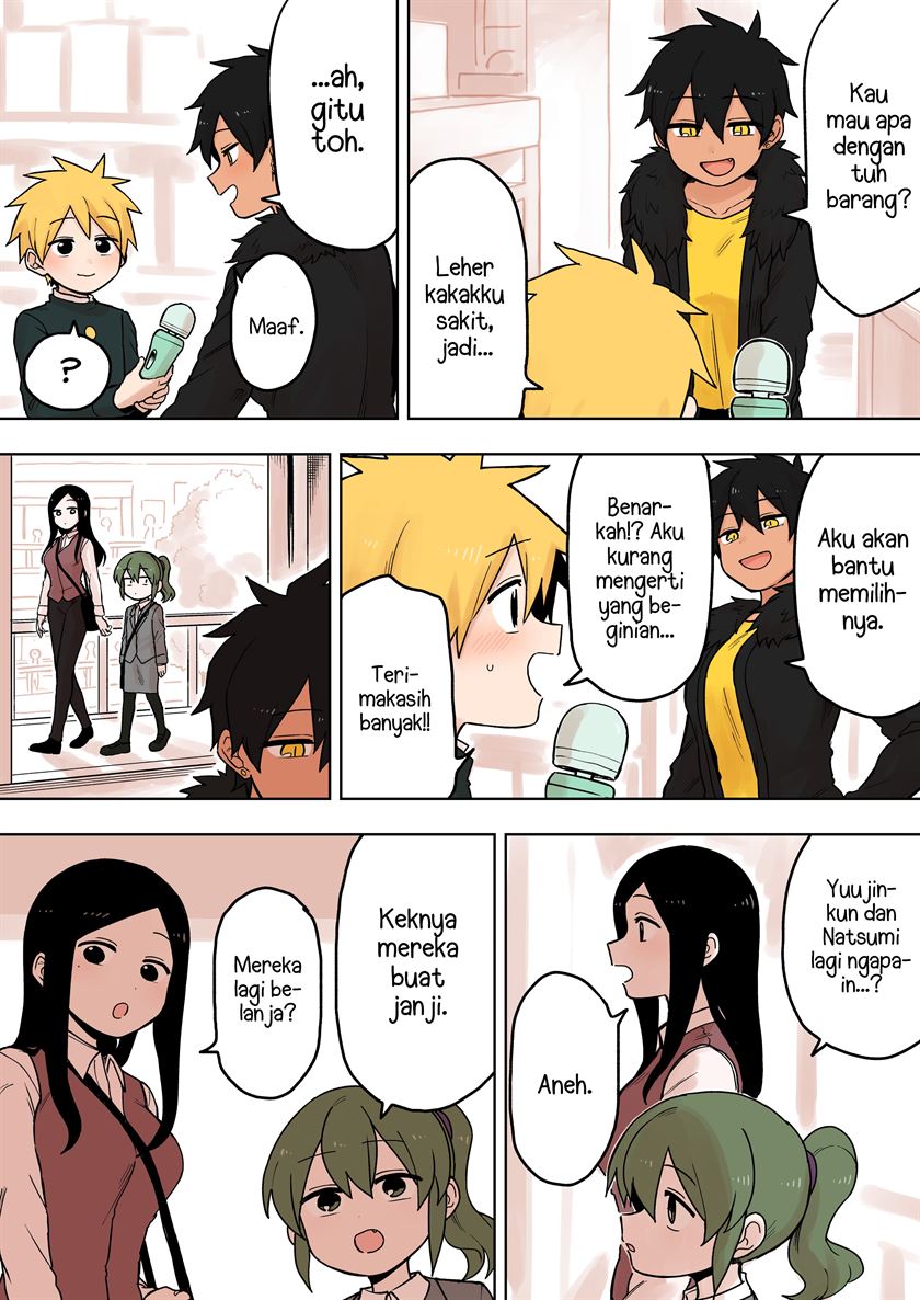 senpai-ga-urusai-kouhai-no-hanashi - Chapter: 76