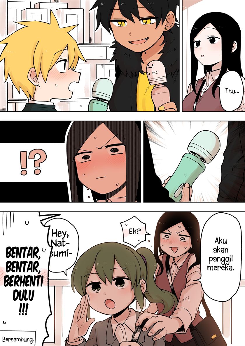 senpai-ga-urusai-kouhai-no-hanashi - Chapter: 76