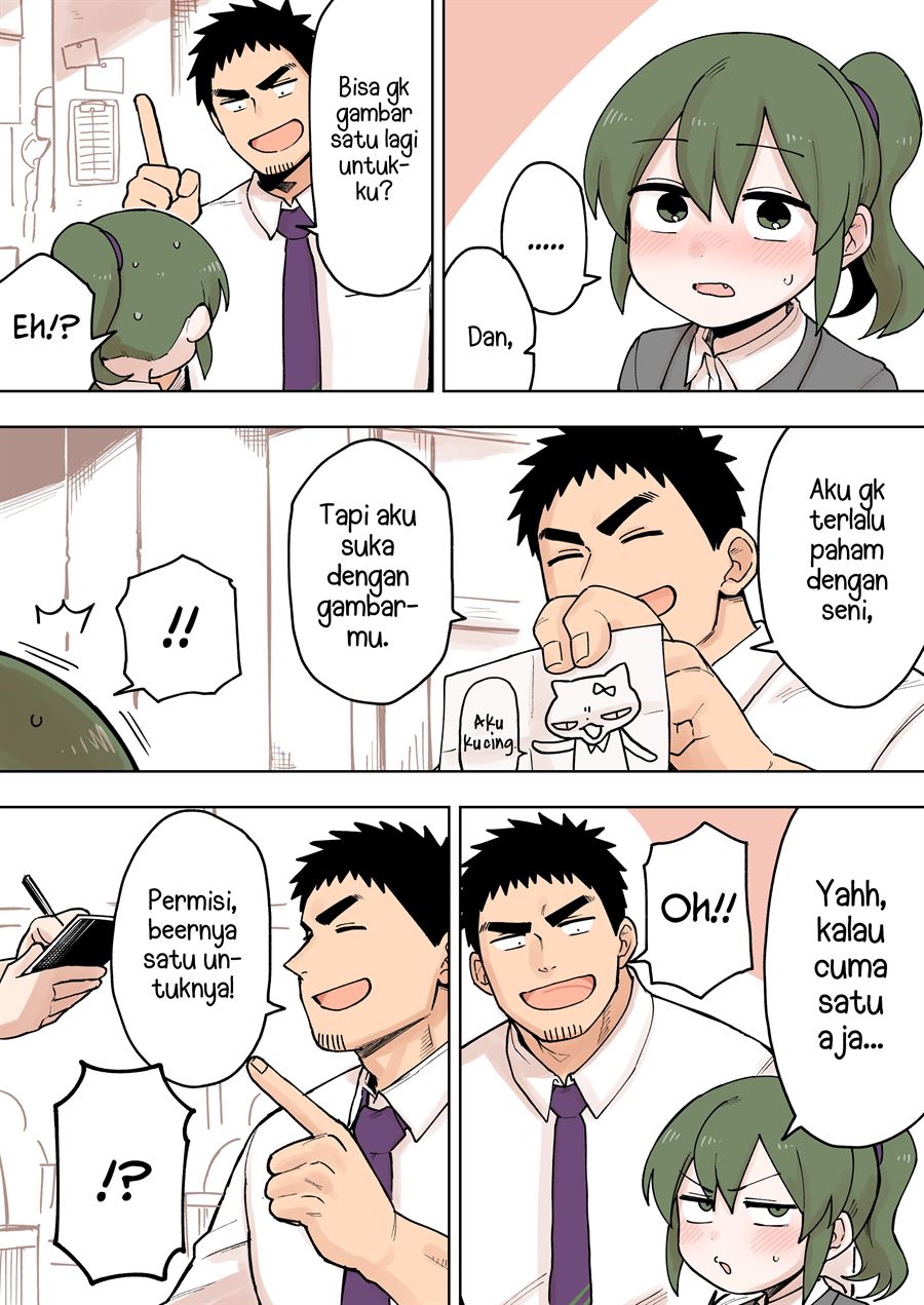 senpai-ga-urusai-kouhai-no-hanashi - Chapter: 77