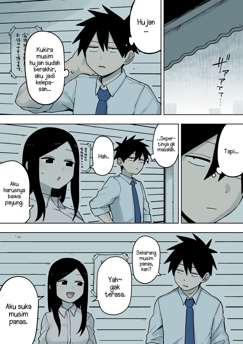 senpai-ga-urusai-kouhai-no-hanashi - Chapter: 78