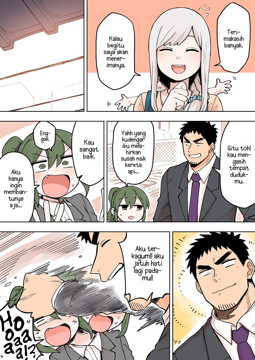 senpai-ga-urusai-kouhai-no-hanashi - Chapter: 79