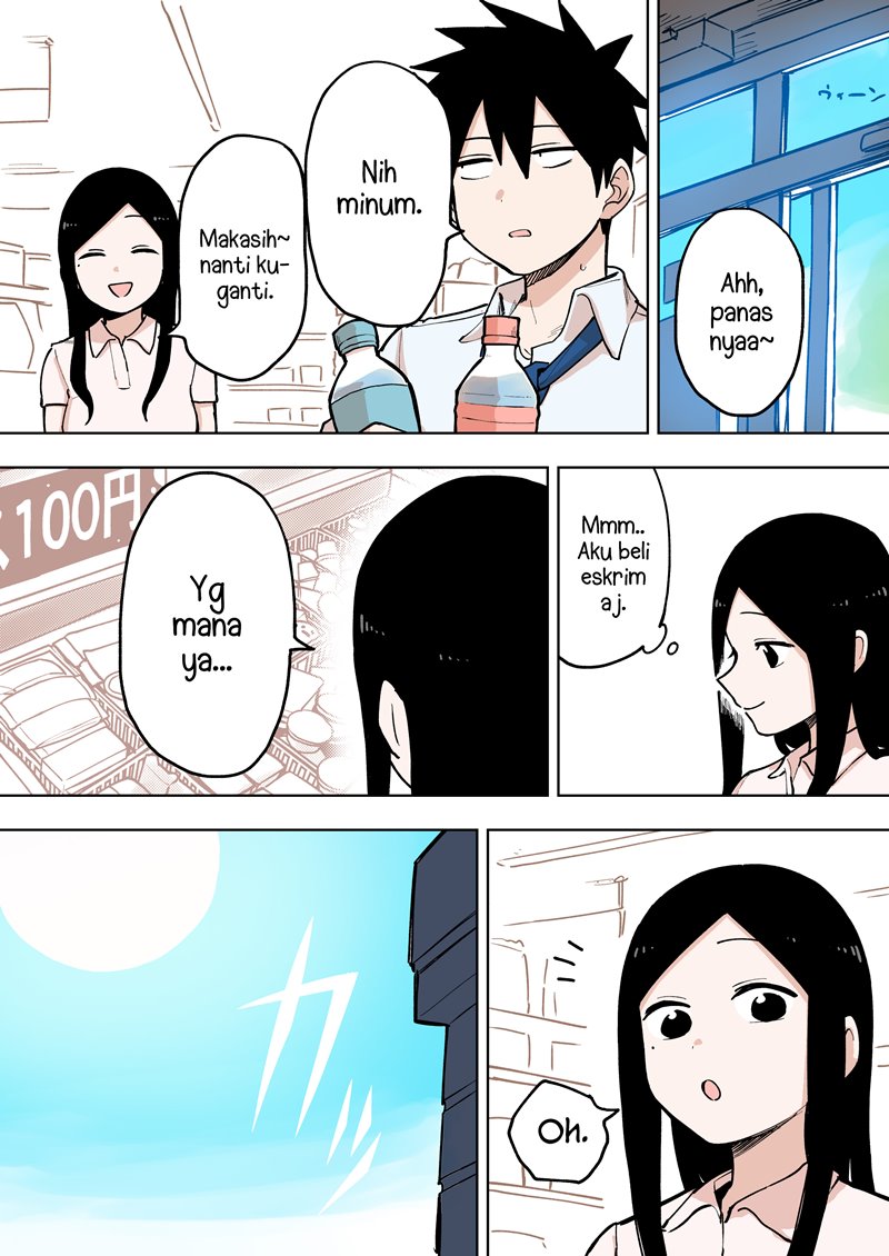 senpai-ga-urusai-kouhai-no-hanashi - Chapter: 81