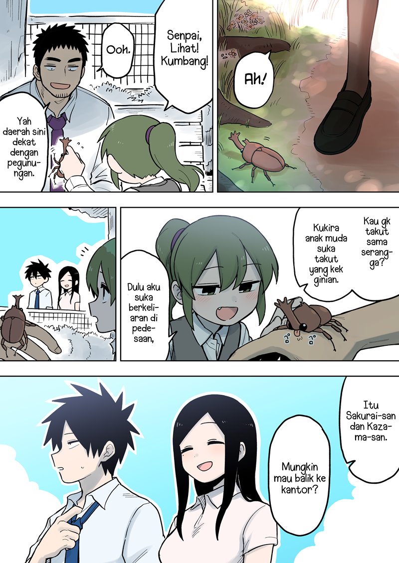 senpai-ga-urusai-kouhai-no-hanashi - Chapter: 82
