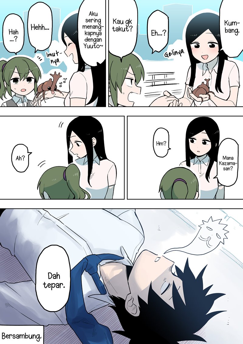 senpai-ga-urusai-kouhai-no-hanashi - Chapter: 82